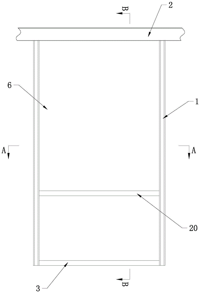 一种模块化阳光房墙体单元的制作方法