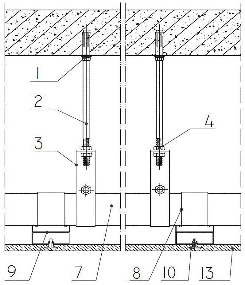 装配式吊顶结构的制作方法