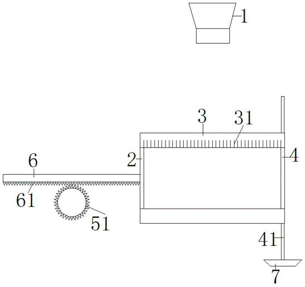 高精密压力机的送料机构的制作方法