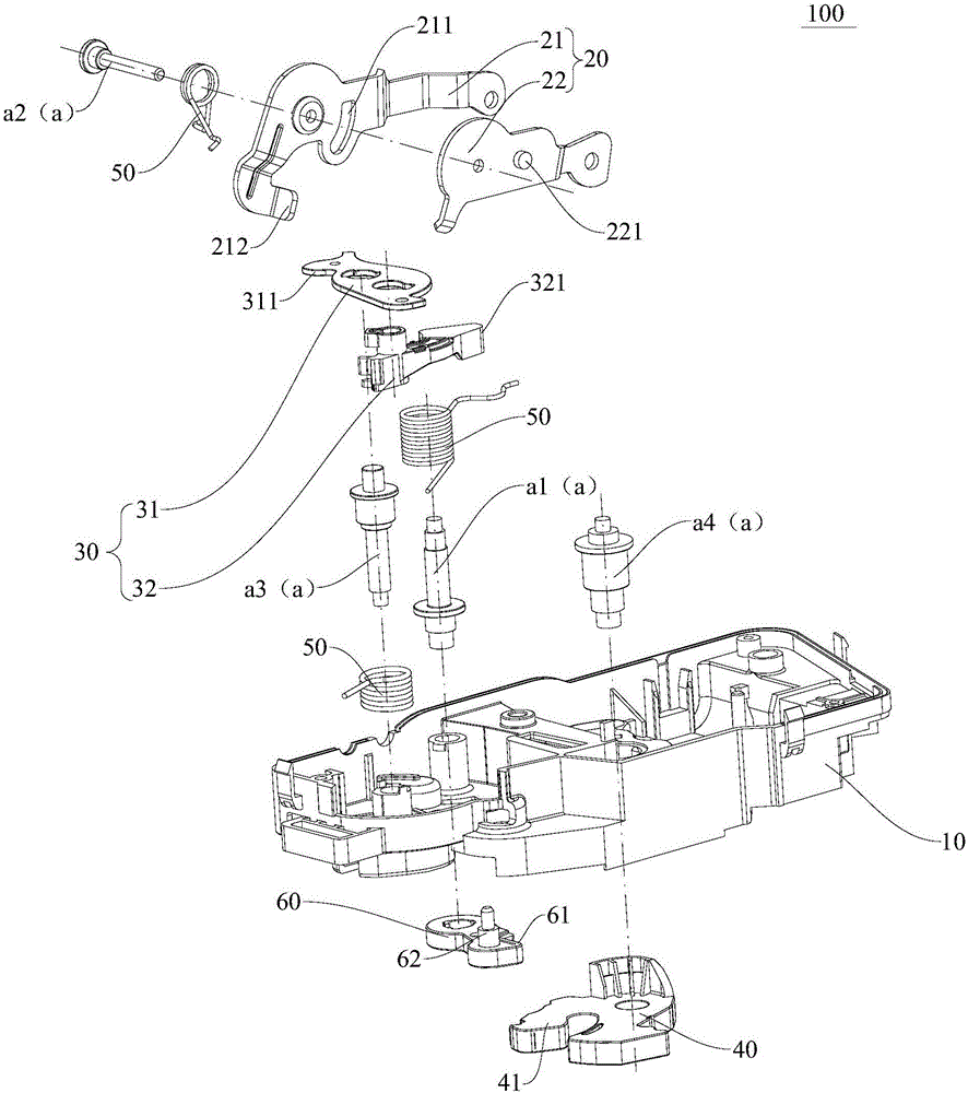 门锁装置以及具有其的车辆的制作方法