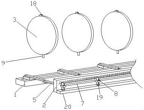 一种光学镜片组的连接结构的制作方法
