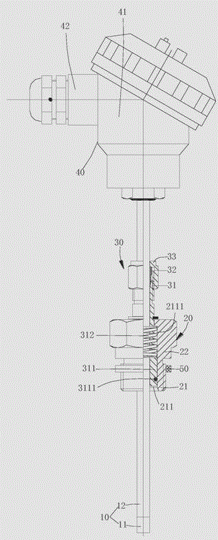 伸缩式防腐温度传感器装置的制作方法
