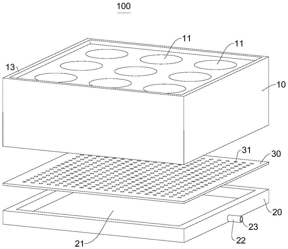 微针模具及模具的制作方法