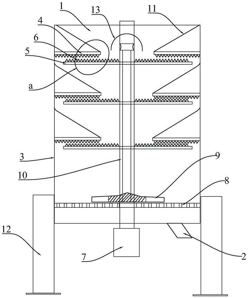 一种高效废纸碎浆机的制作方法