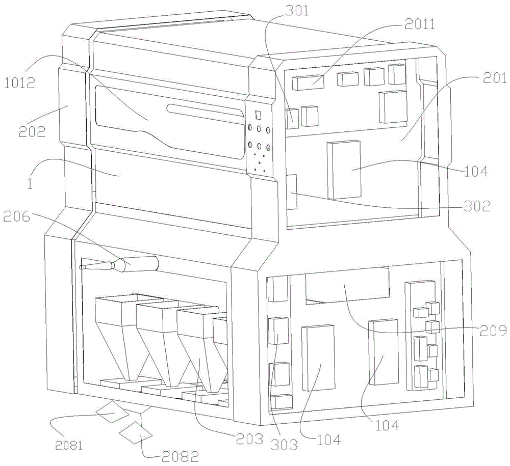 计量一体充绒机的制作方法