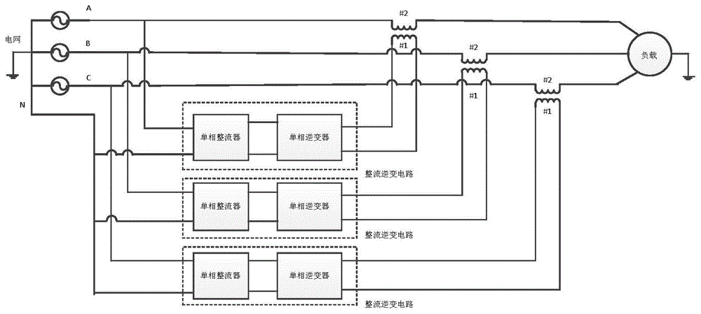 一种三相动态电压调节器的制作方法