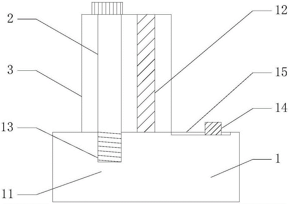 一种阀体固定夹具的制作方法