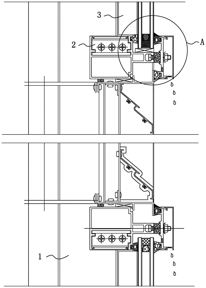 横明竖隐玻璃幕墙的制作方法