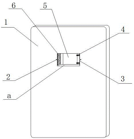 一种平板电脑的可拆卸电池结构的制作方法