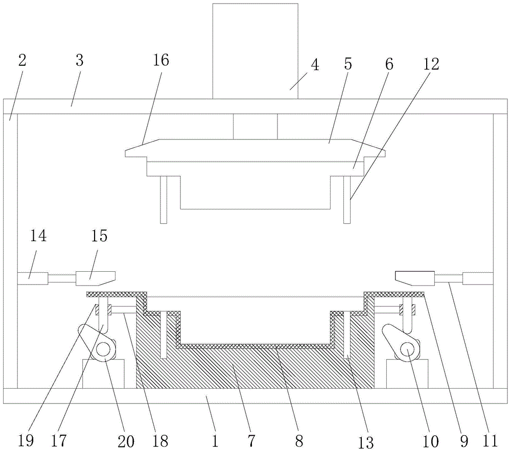 一种PLC底板注塑模具的制作方法