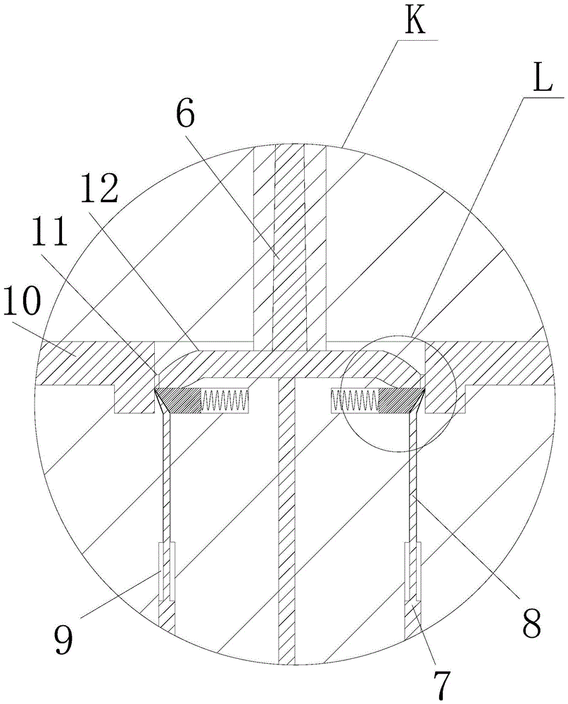 一种改进型的注塑模具注胶口的制作方法