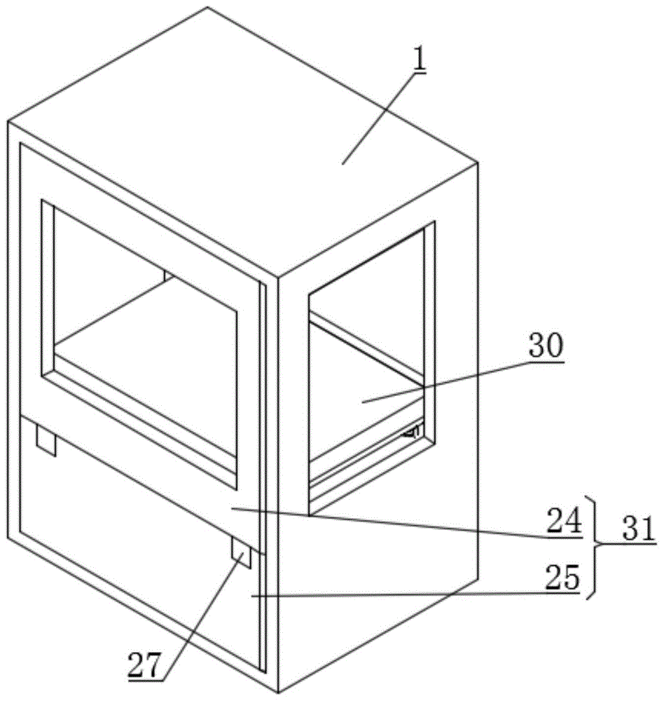 一种3D打印机的新型支架座结构的制作方法