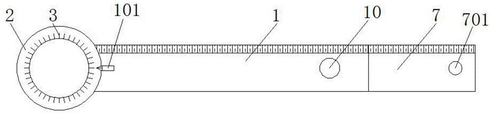 一种高校数学用教学绘图尺的制作方法
