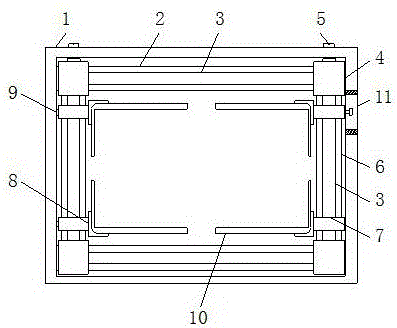 一种自助点餐机夹紧机构的制作方法