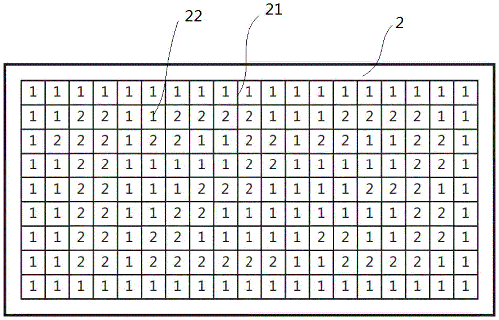 一种马赛克拼图的制作方法