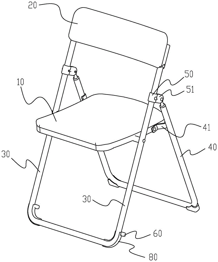 一种折叠椅的制作方法