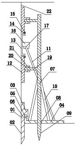 建筑工程施工基坑支护装置的制作方法