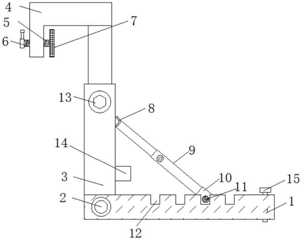 一种建筑工程施工用隔离墙支护模板的制作方法