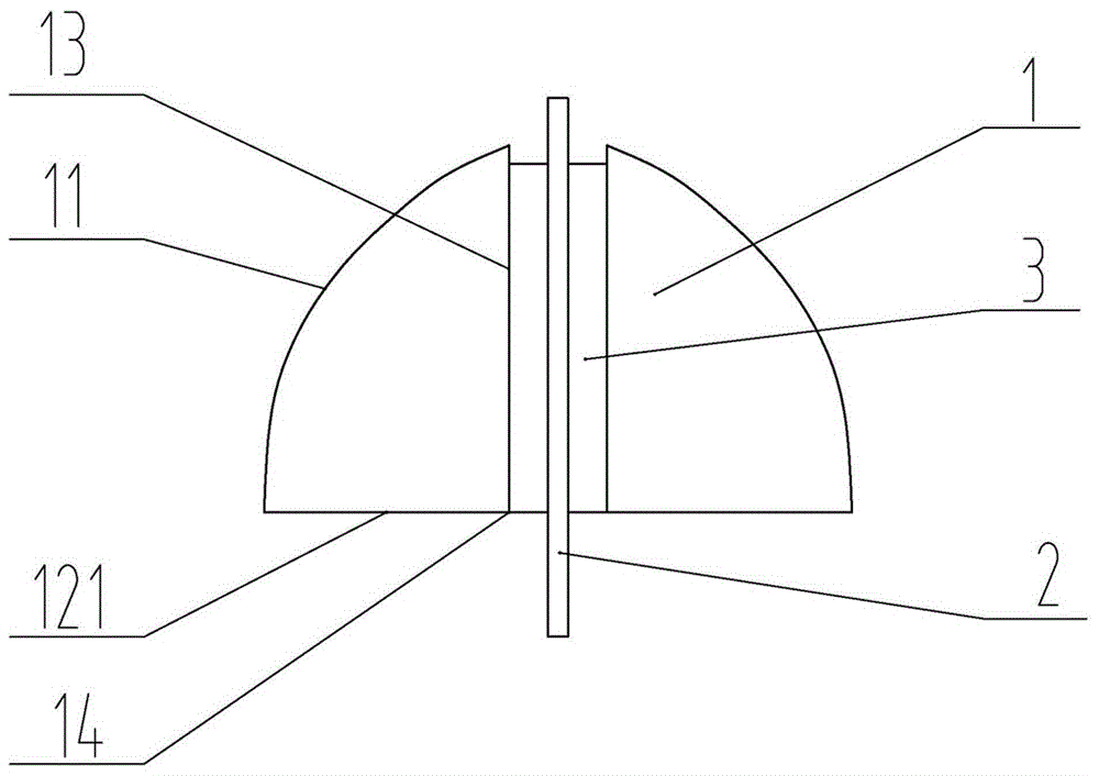 一种风轮的制作方法