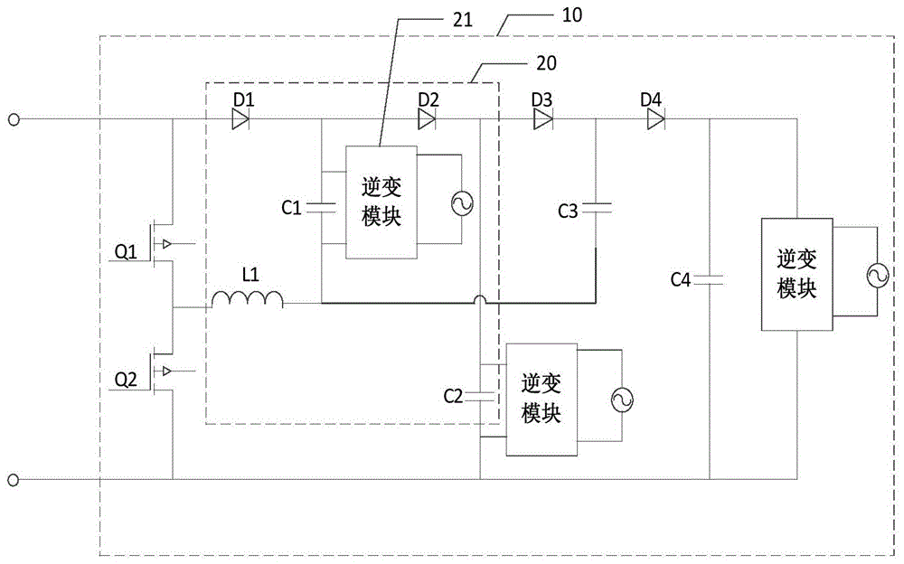 一种逆变器的制作方法