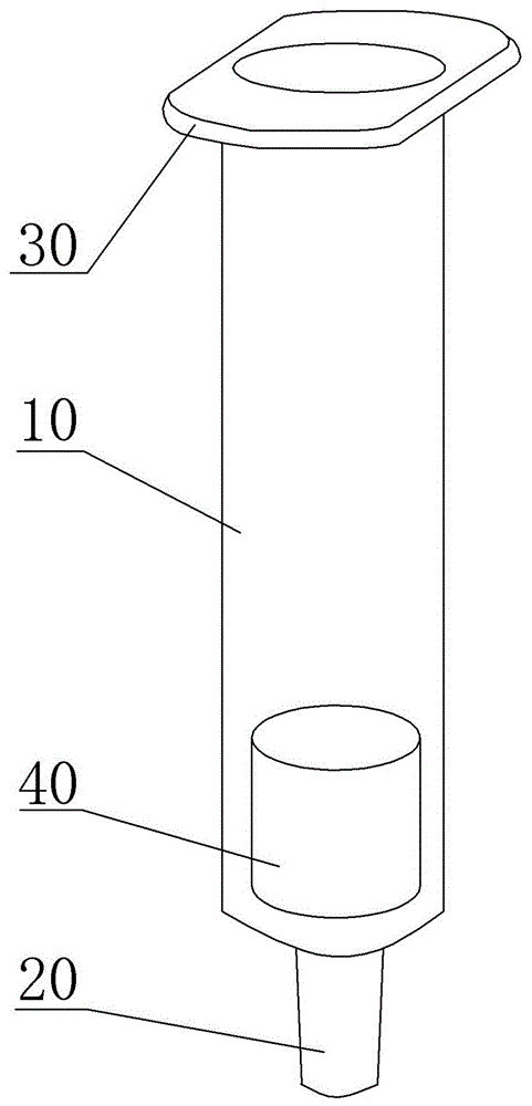 一种固相萃取装置的制作方法