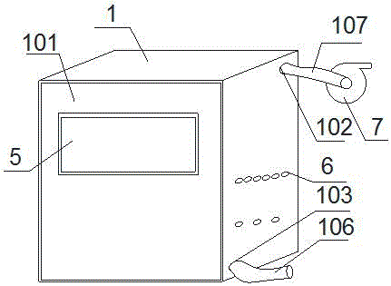 环境检测一体机的制作方法