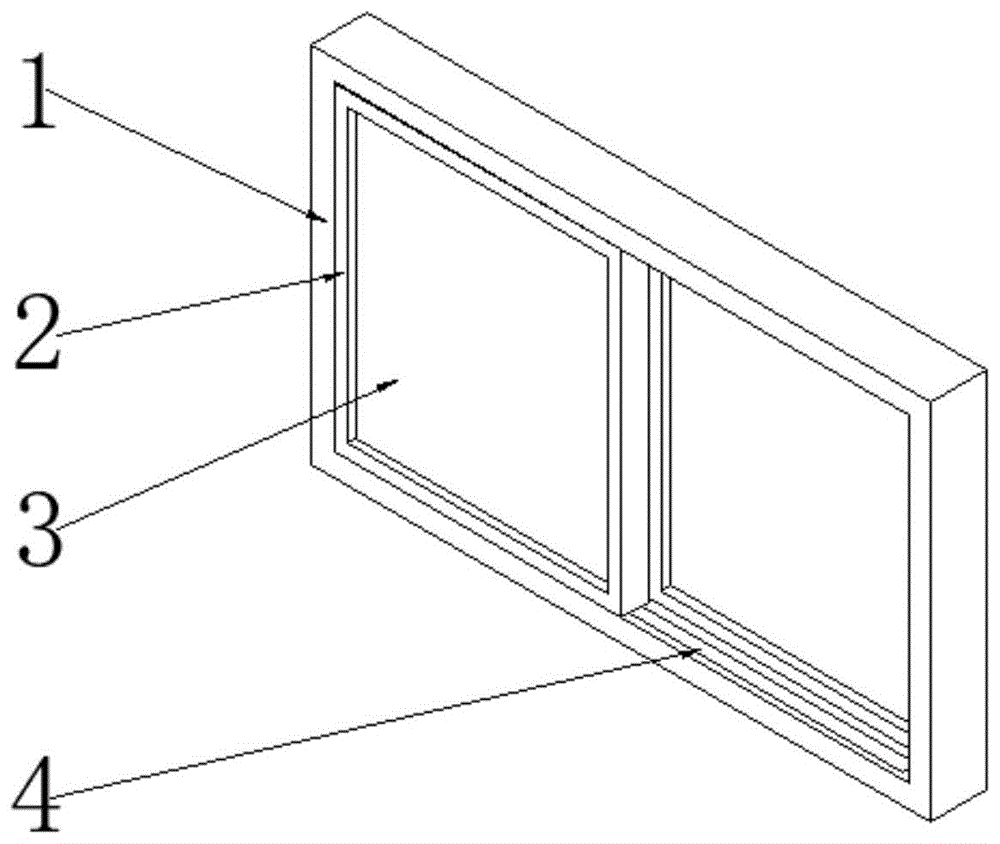 一种组合式铝合金门窗的制作方法
