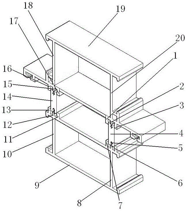 铝合金断桥隔热型材的制作方法