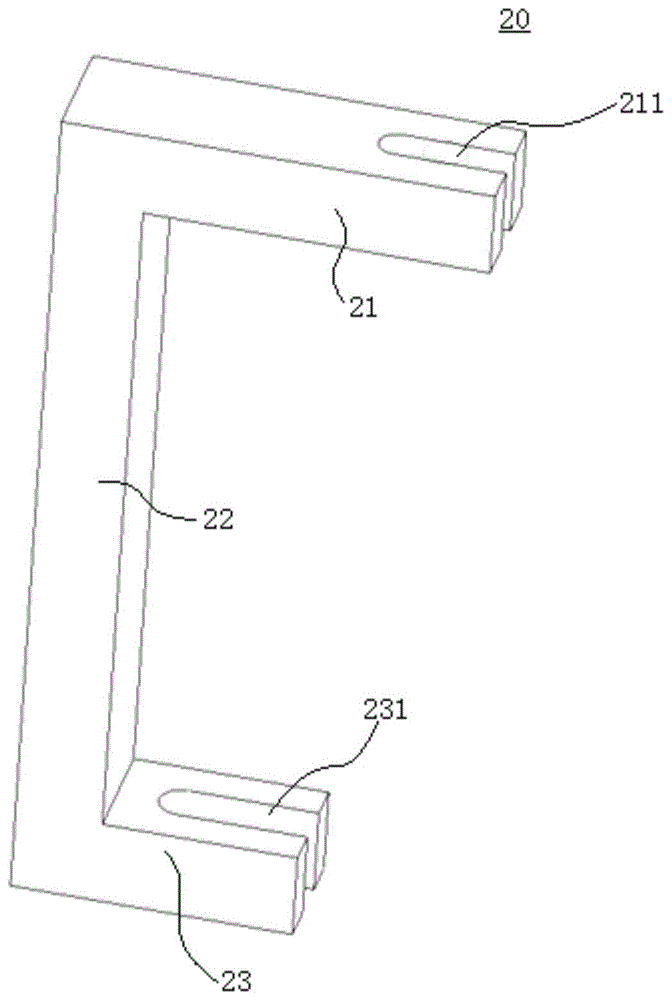 检具测量用工装夹具的制作方法