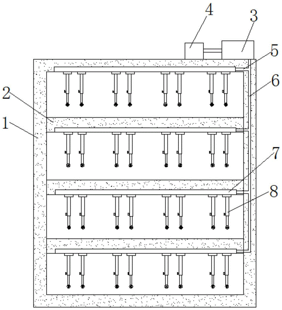 一种具有空气净化功能的智能家具的制作方法