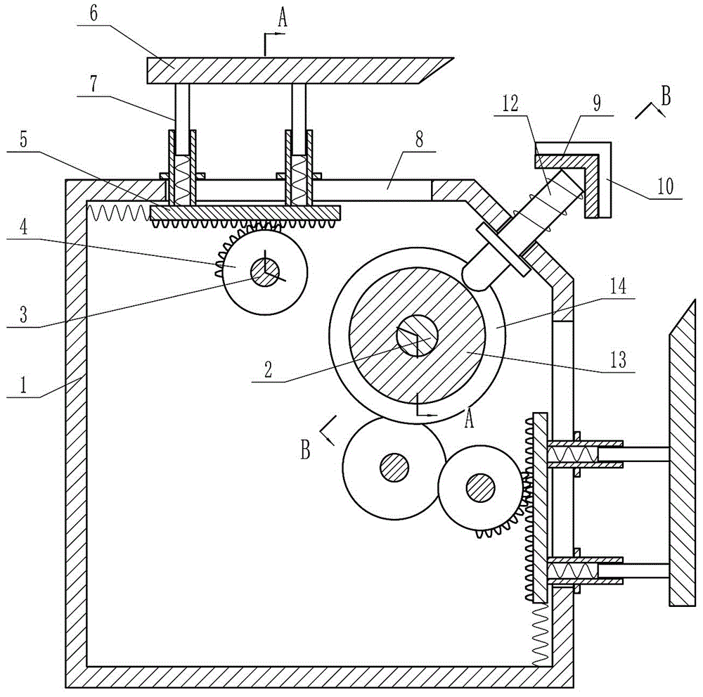 一种建筑施工墙皮清理装置的制作方法