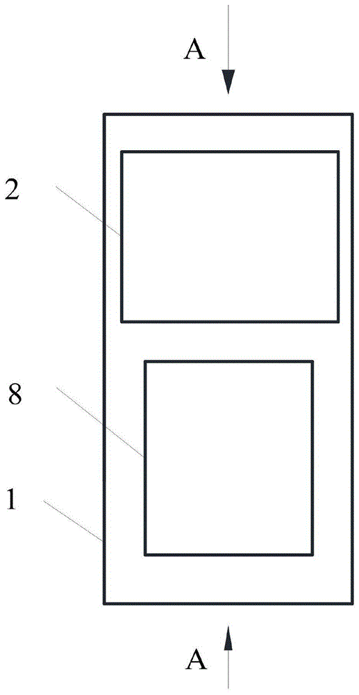 一种电子设备的制作方法