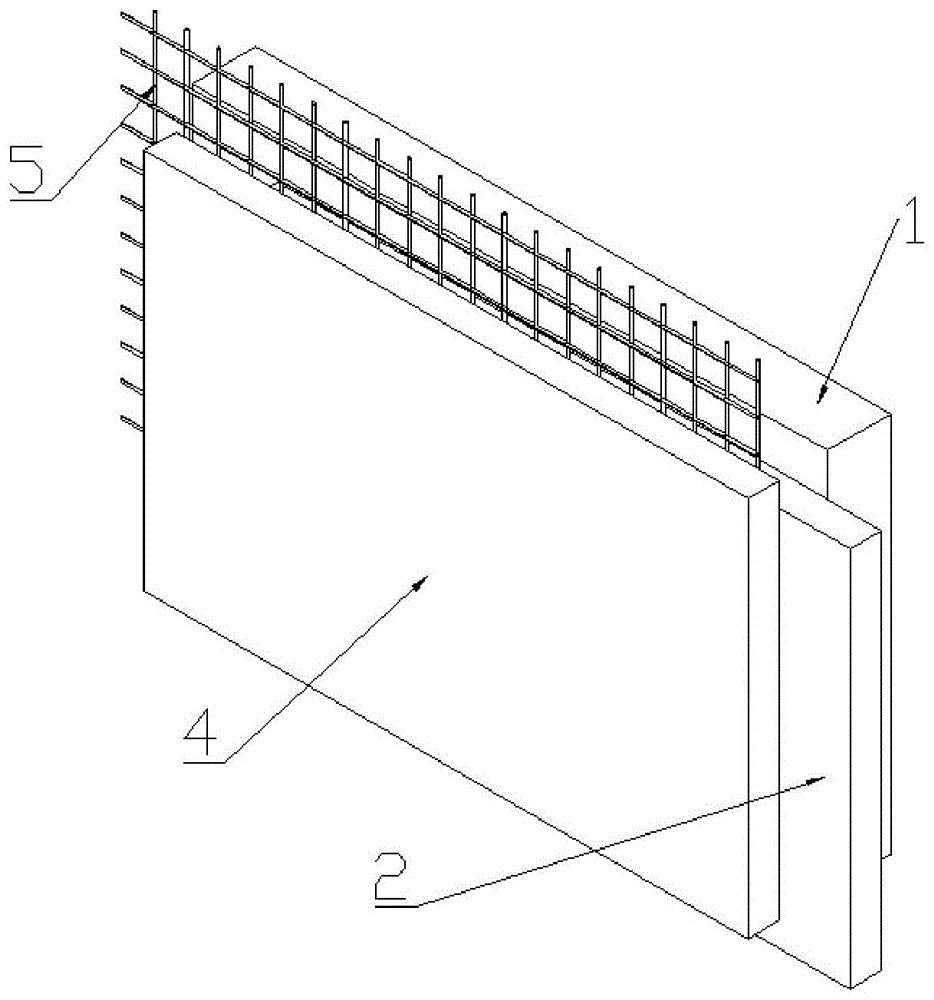 一种免拆模板的复合墙体的制作方法