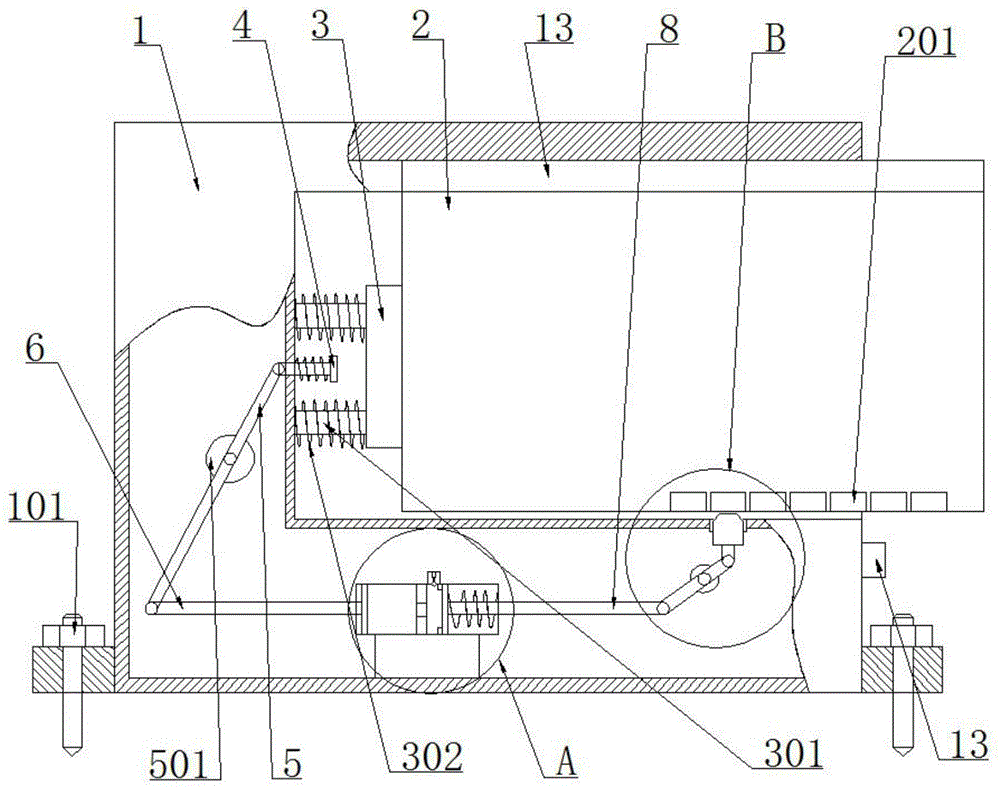 一种电气柜的制作方法