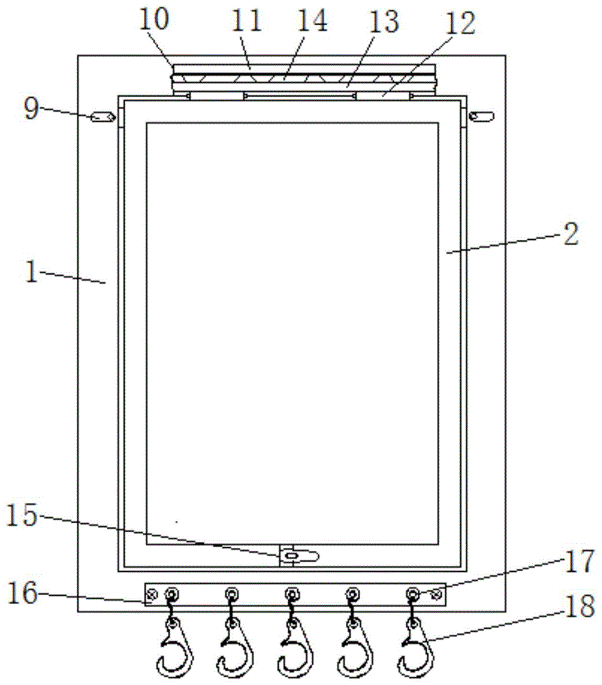 一种推拉式塑钢窗安装固定装置的制作方法