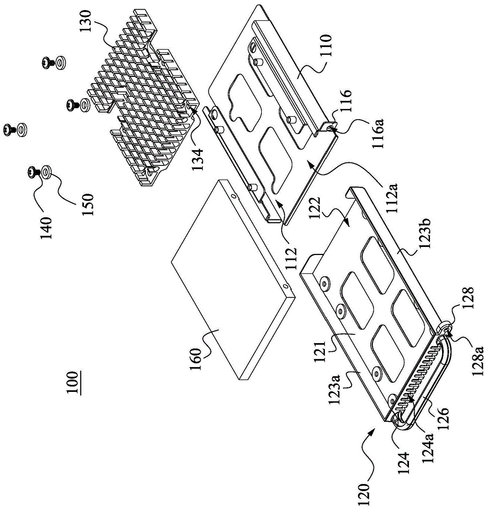 散热托盘组件及电子装置的制作方法