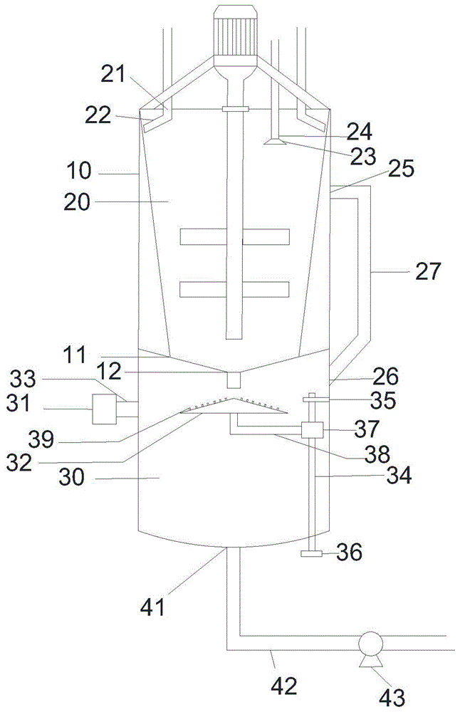 一种混合消泡罐的制作方法