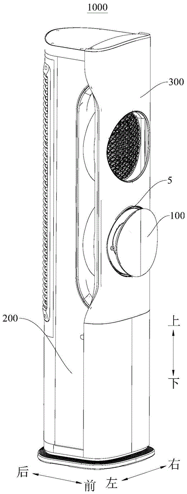 空调室内机的开关门组件和具有其的空调室内机的制作方法