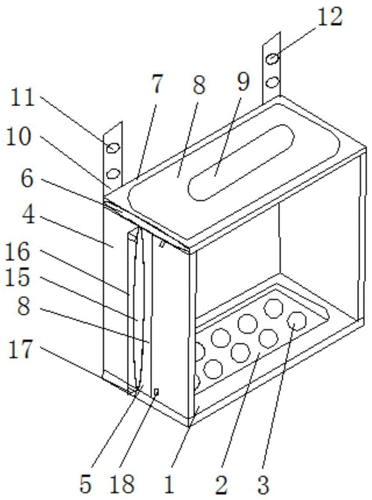 一种机顶盒用具有固定功能的存放架的制作方法