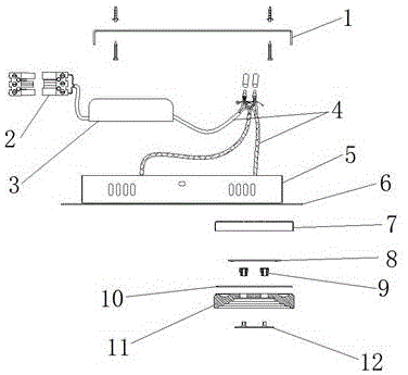 一种具有稳固结构的LED吊顶灯的制作方法