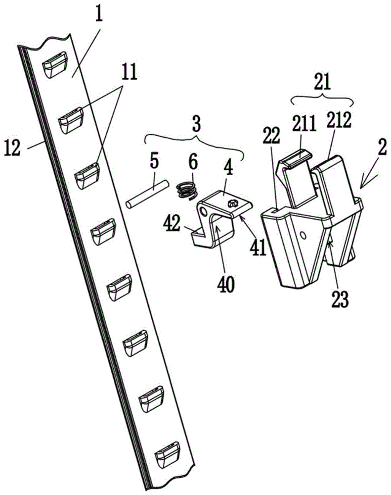 冷藏柜滑动支撑架的制作方法