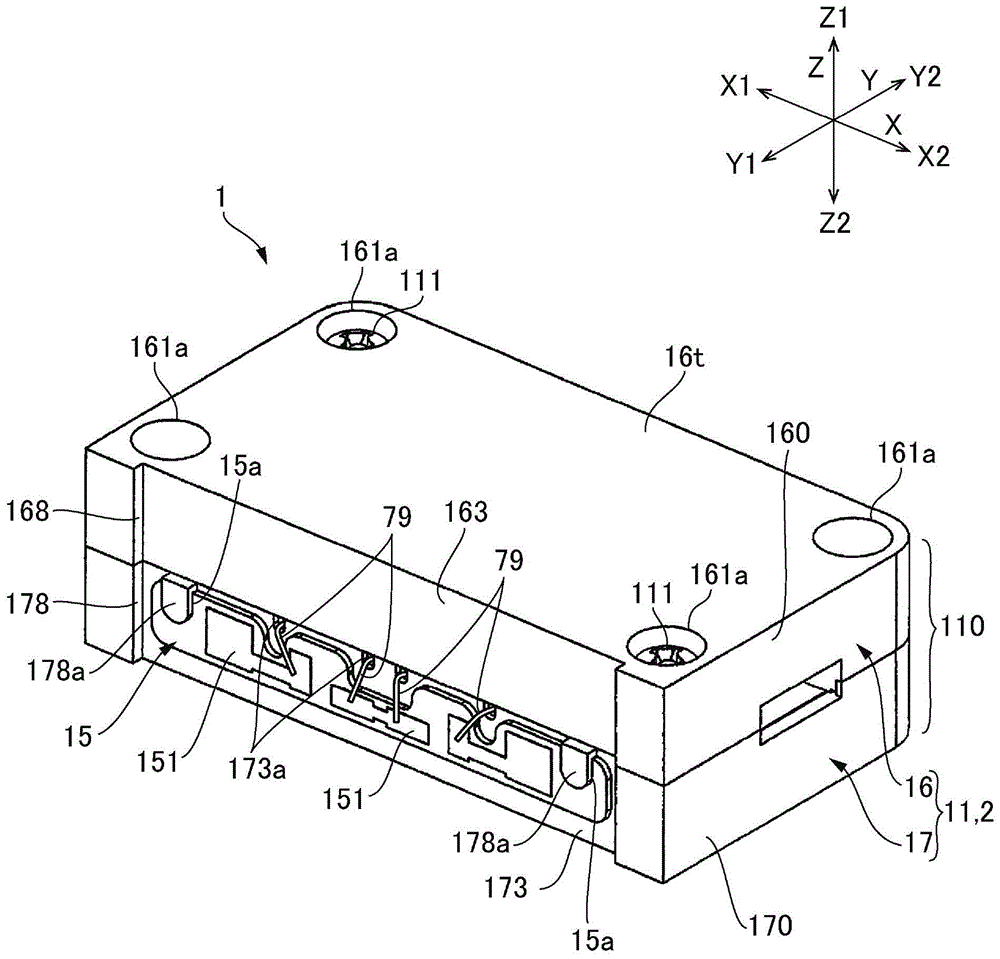 致动器的制作方法