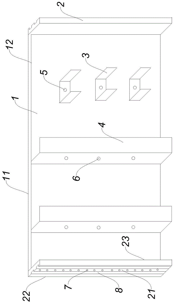 一种铝模板结构的制作方法