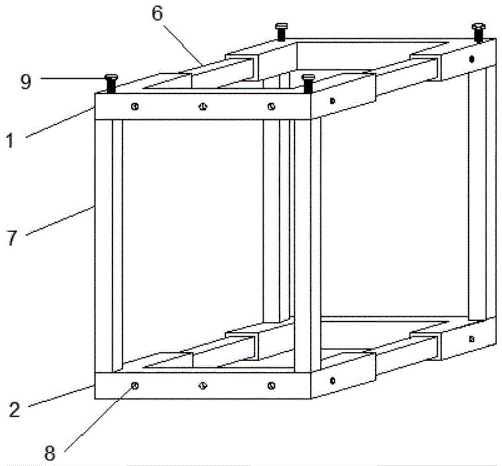 一种箱体拆卸式扩容光缆交接箱的制作方法