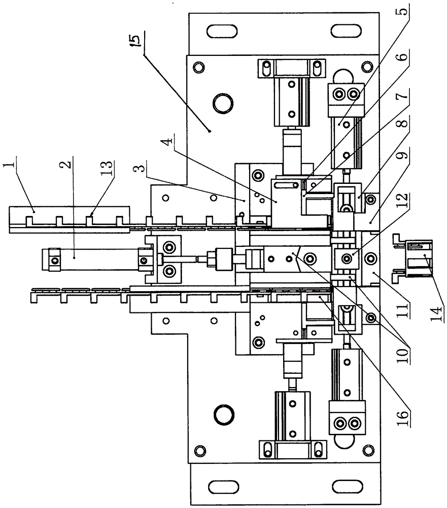 7字形换向片自动插片装置的制作方法