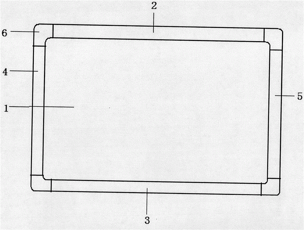 一种交互式红外电子白板教学系统的制作方法