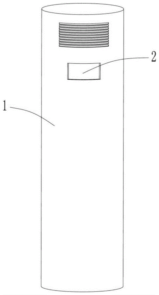 一种具有柔性屏的家电的制作方法