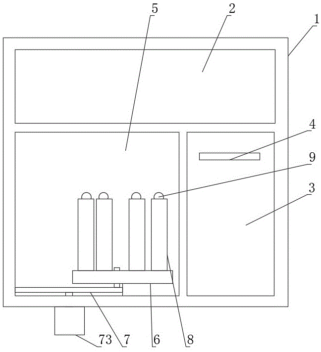 企业管理用项目展示板的制作方法