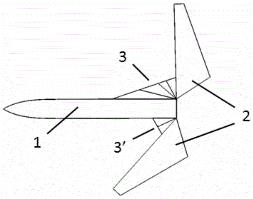 一种飞行器翼面折叠机构的制作方法