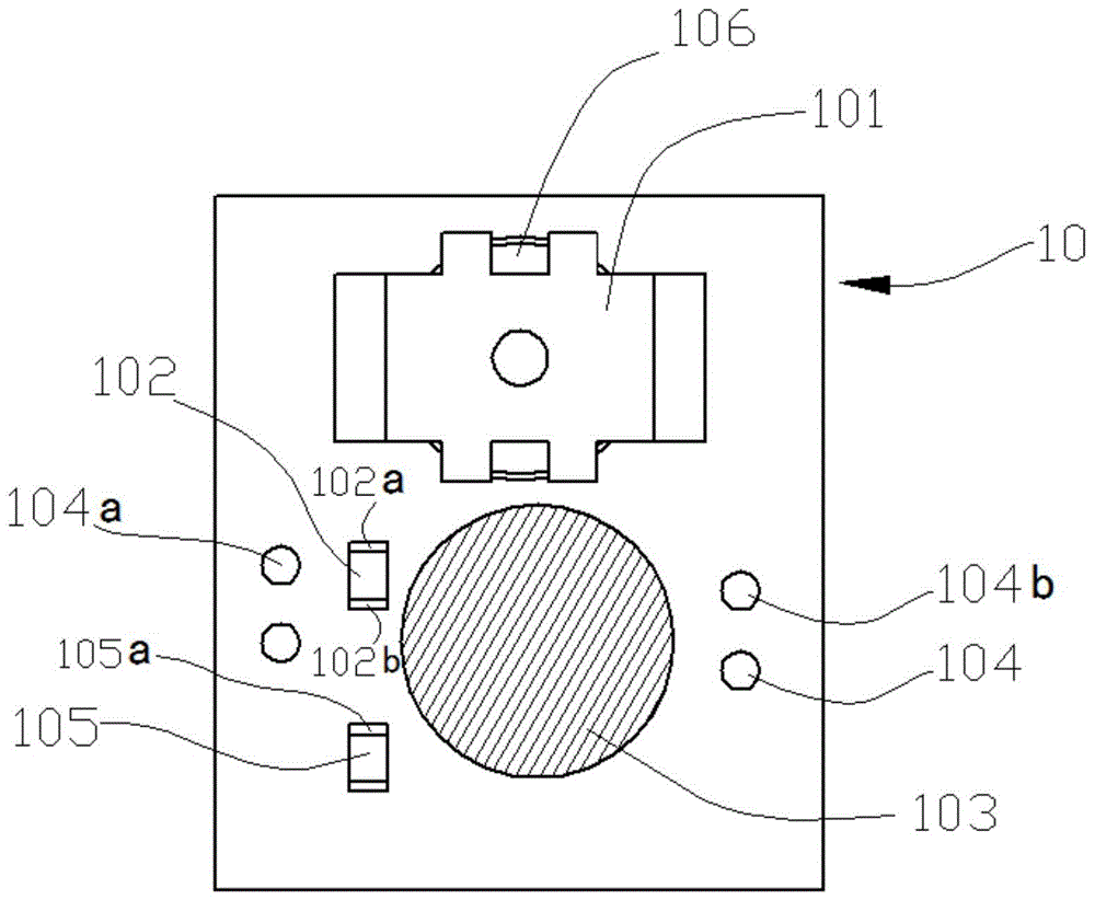 带电池耗材芯片及耗材的制作方法